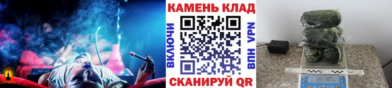 Хочу наркоту Кочубеевское Кокаин  МЕФ  ГАШИШ  Конопля 