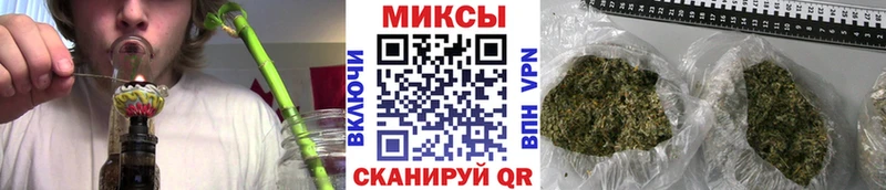 Бутират 1.4BDO Кочубеевское