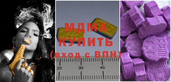 дурь Абинск
