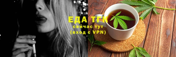 дурь Абинск
