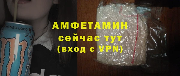 дурь Абинск