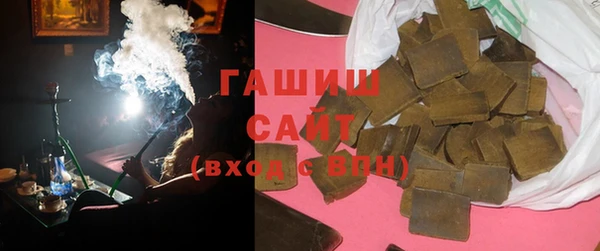 прущая мука Абаза