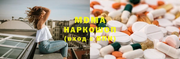 дурь Абинск