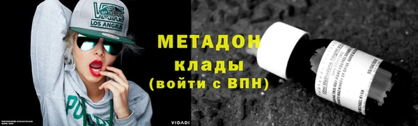 прущая мука Абаза