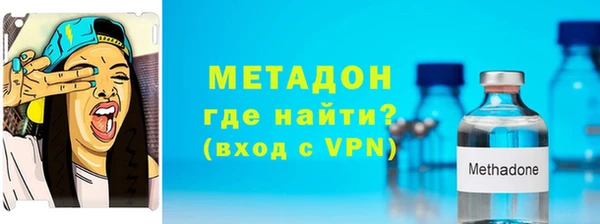 дурь Абинск