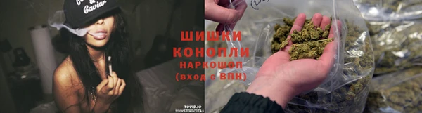 дурь Абинск