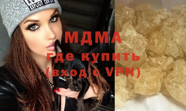 дурь Абинск