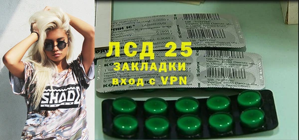 дурь Абинск