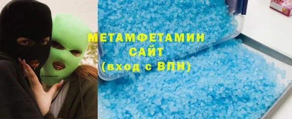дурь Абинск