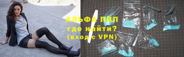 дурь Абинск