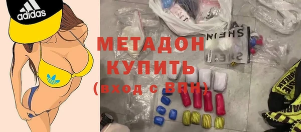 дурь Абинск
