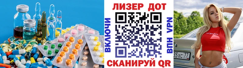 blacksprut как войти  Кочубеевское  ЛСД экстази кислота 